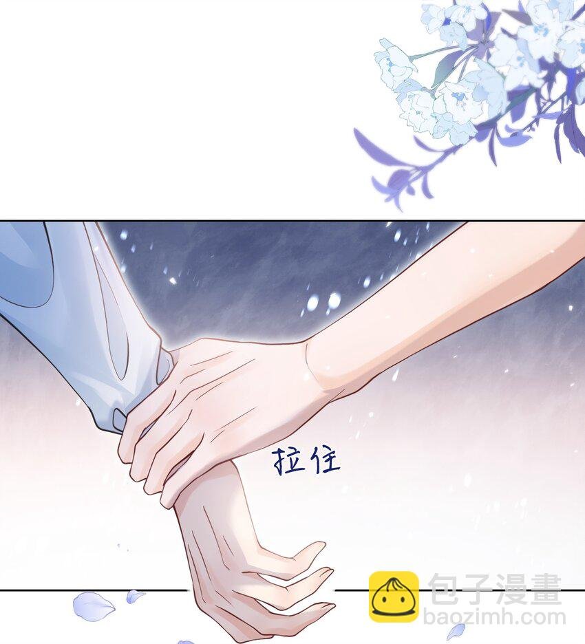 046 原来你这么讨厌我