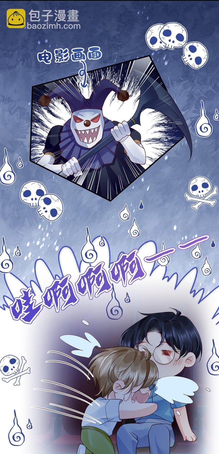 048 闹别扭