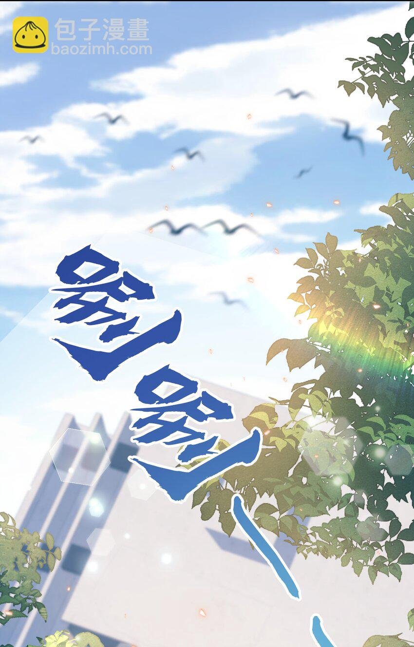 048 闹别扭