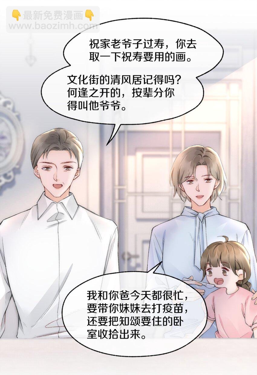 005 大学同学？