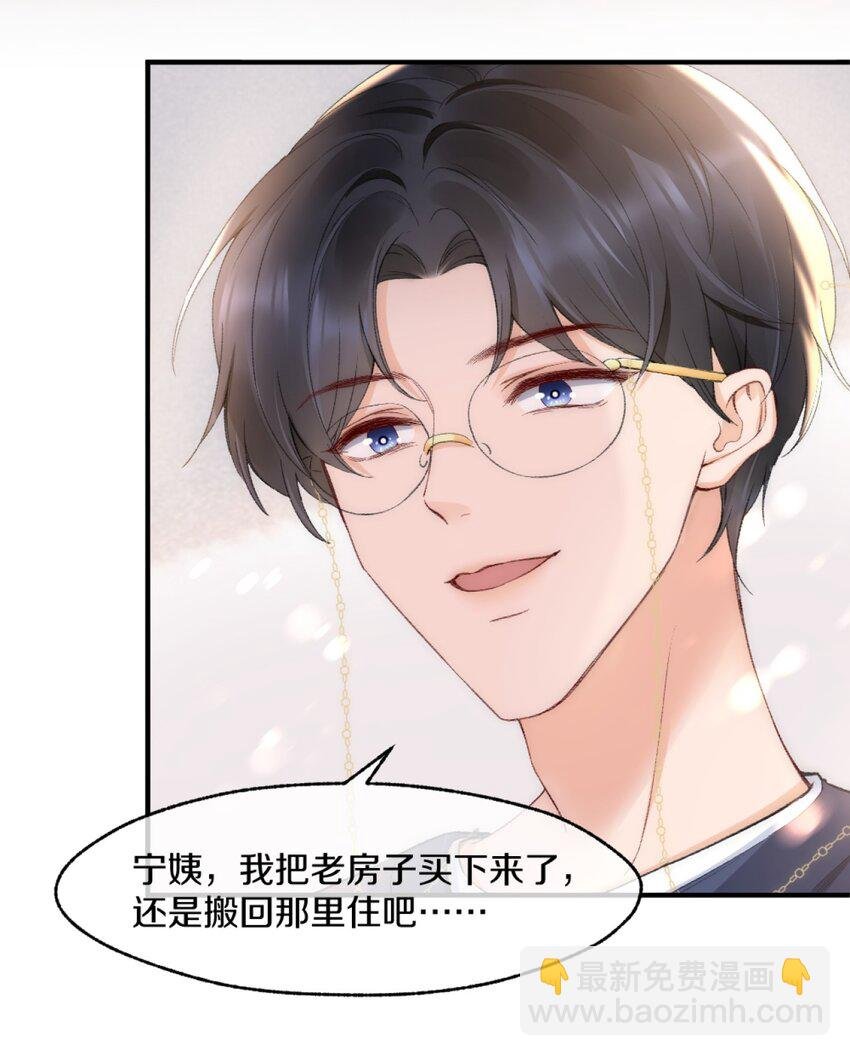 005 大学同学？