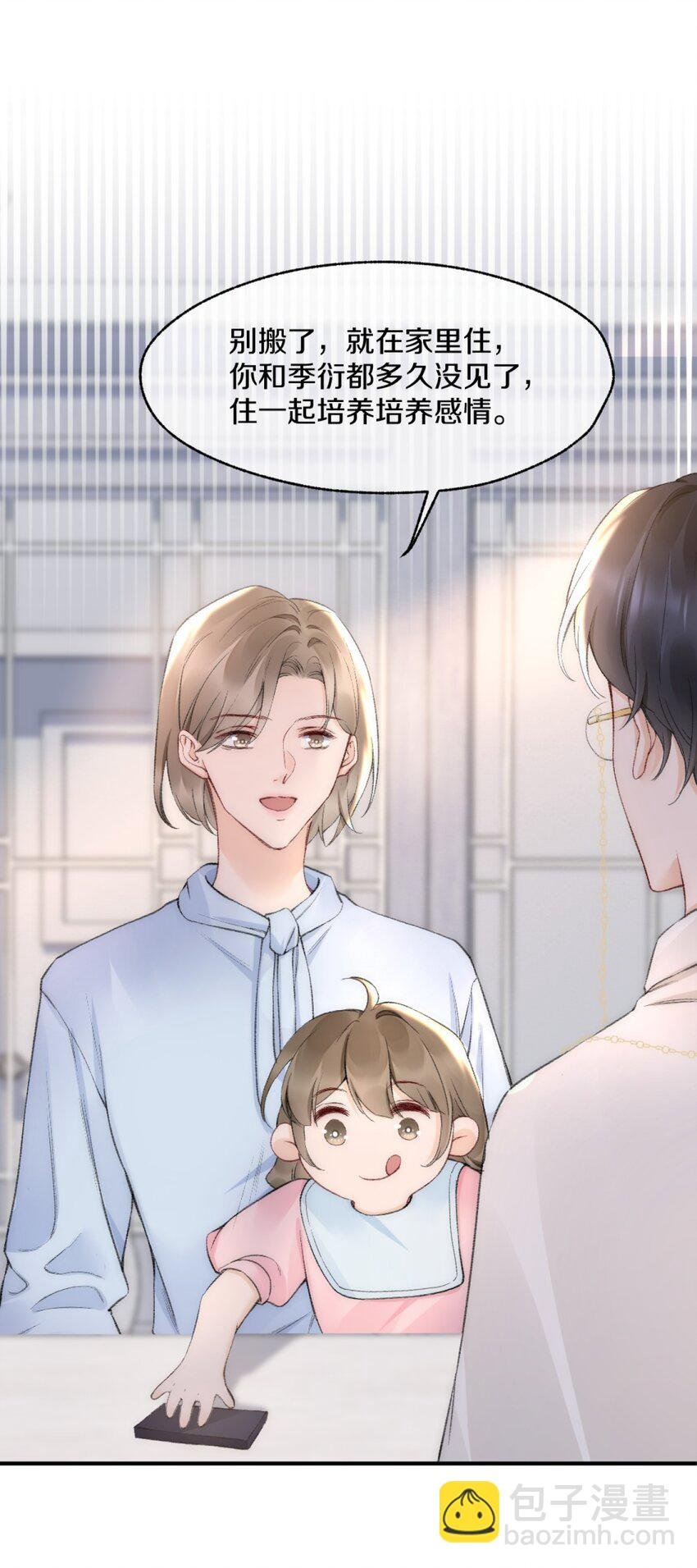 005 大学同学？