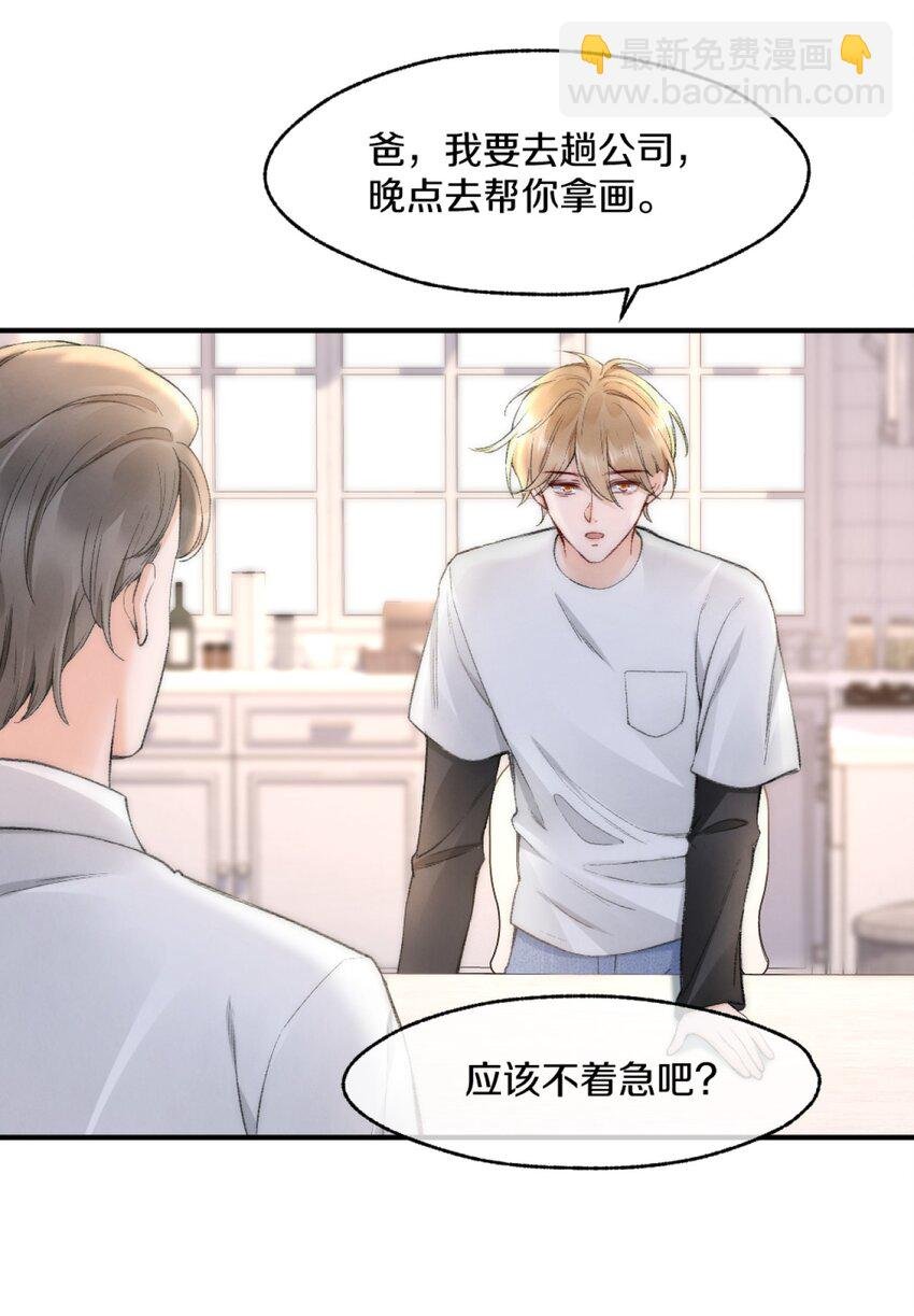 005 大学同学？