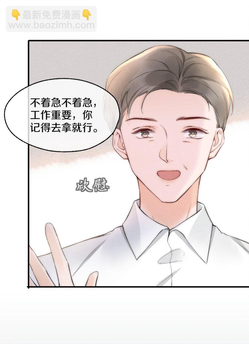 005 大学同学？