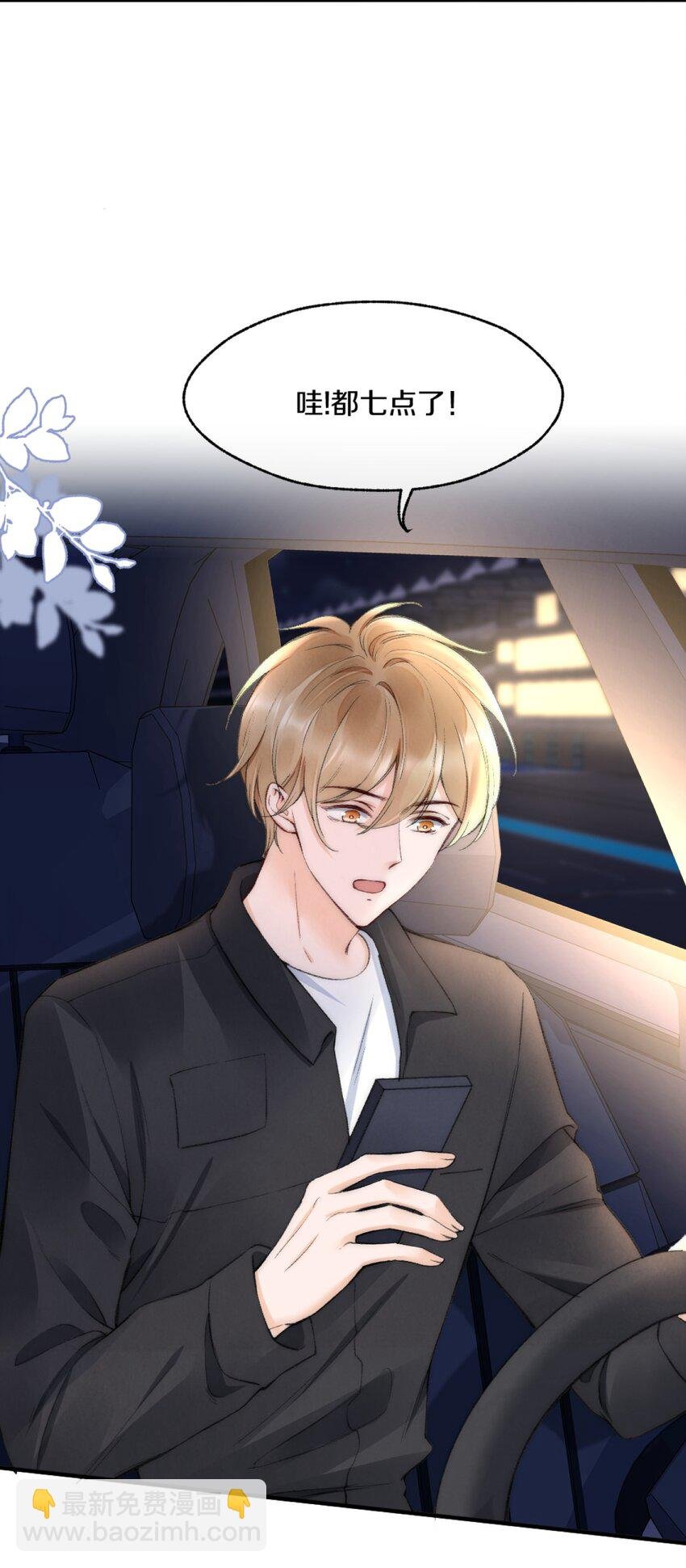 005 大学同学？