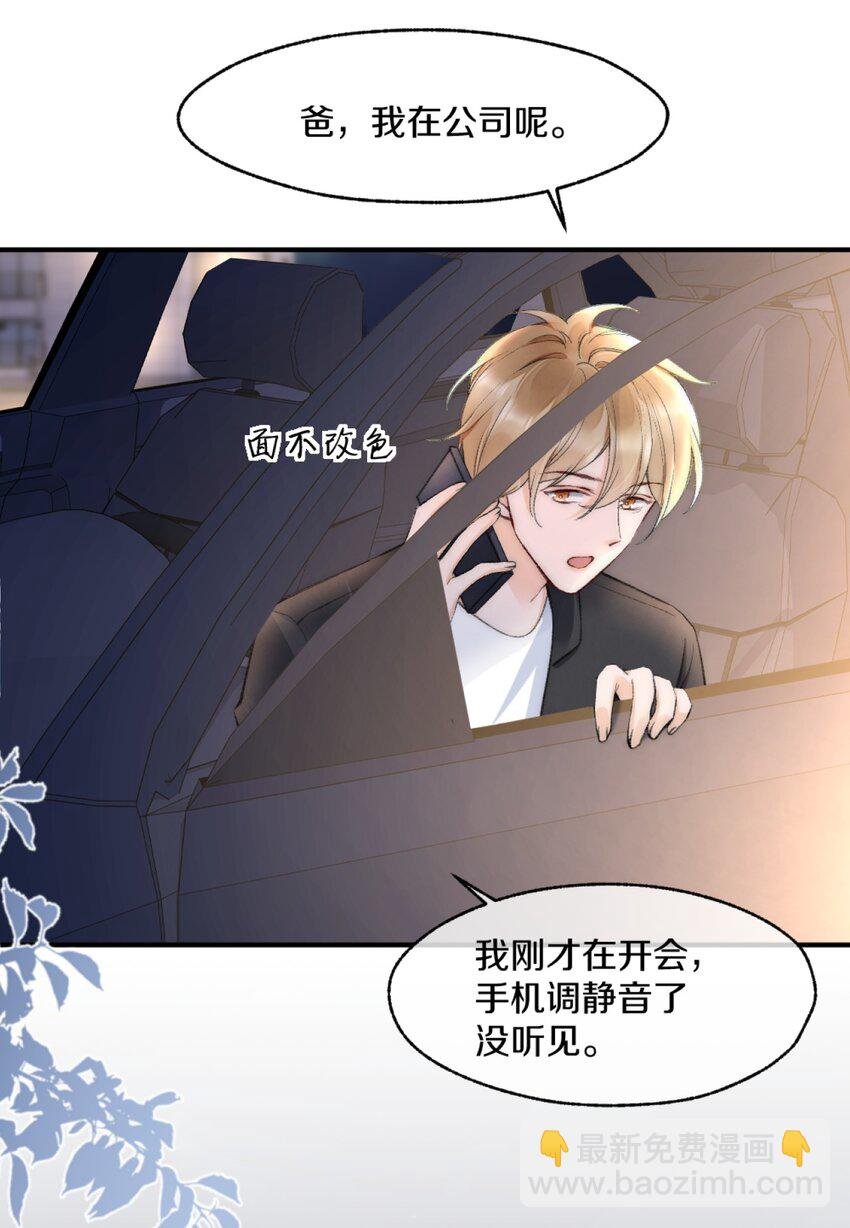 005 大学同学？
