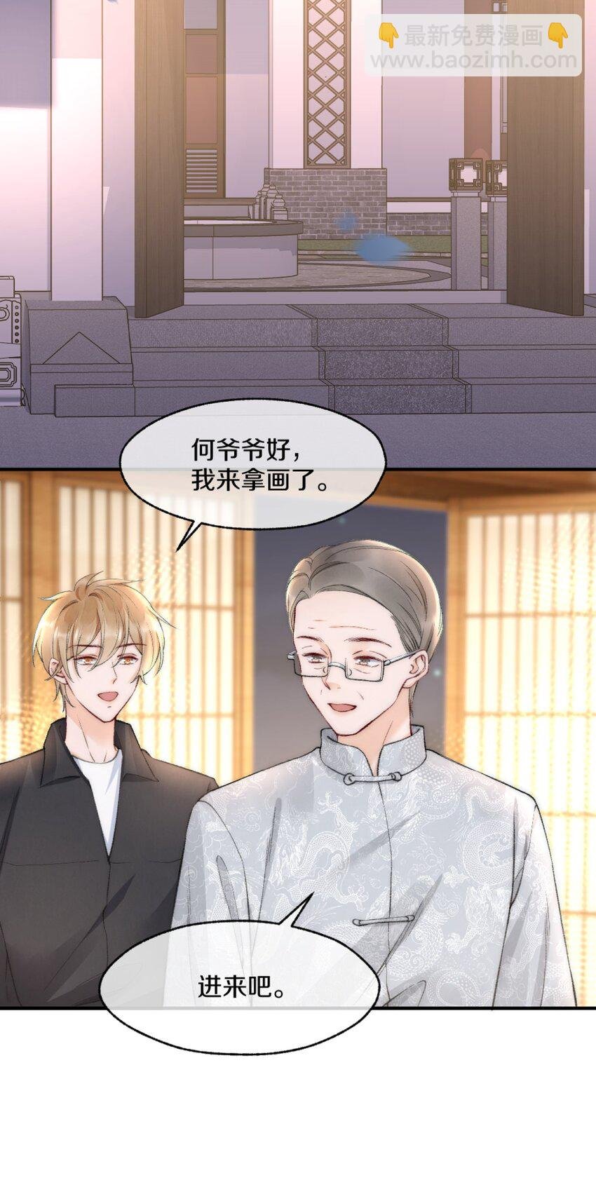 005 大学同学？
