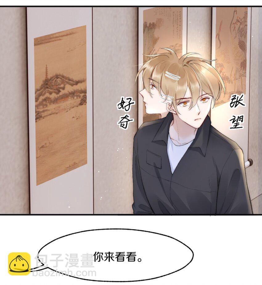 005 大学同学？