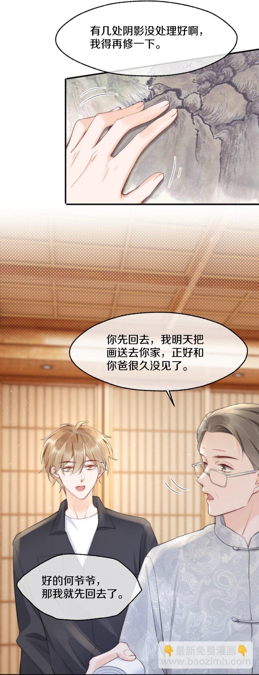 005 大学同学？