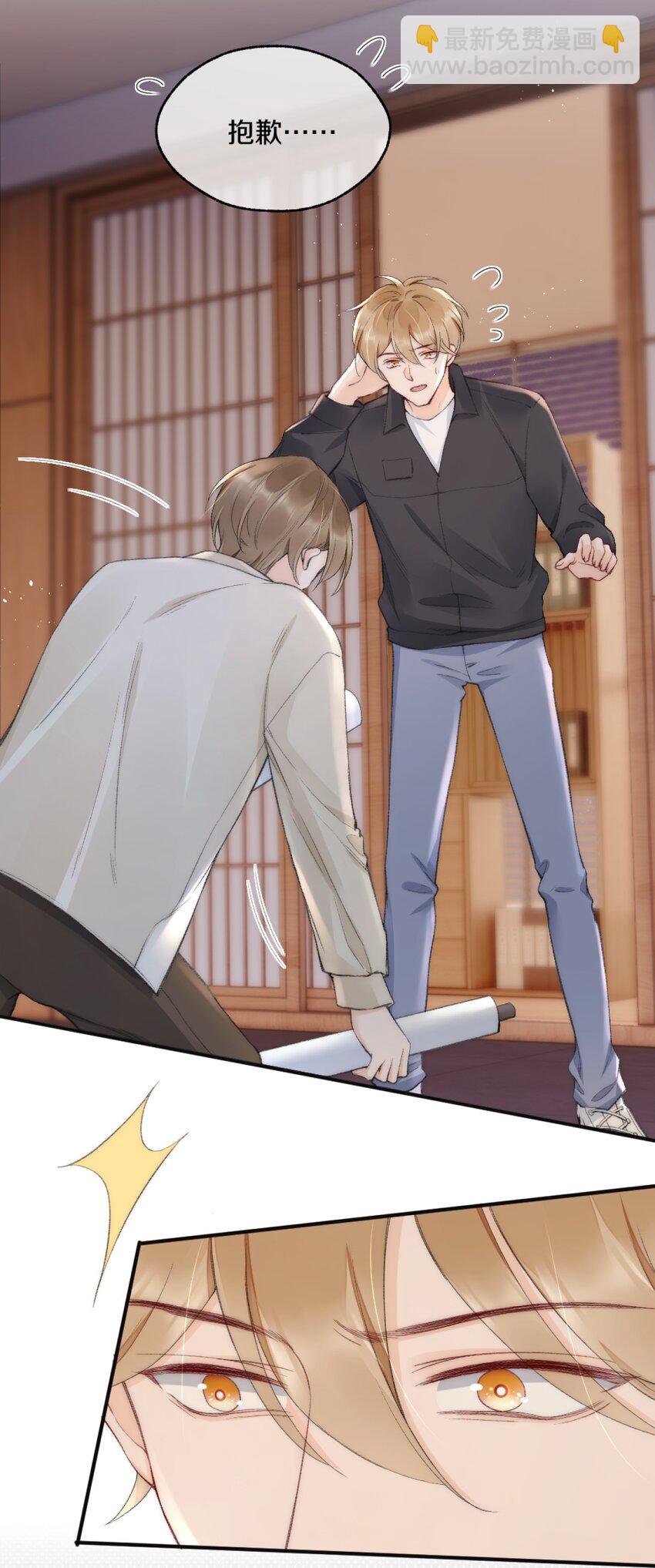 005 大学同学？