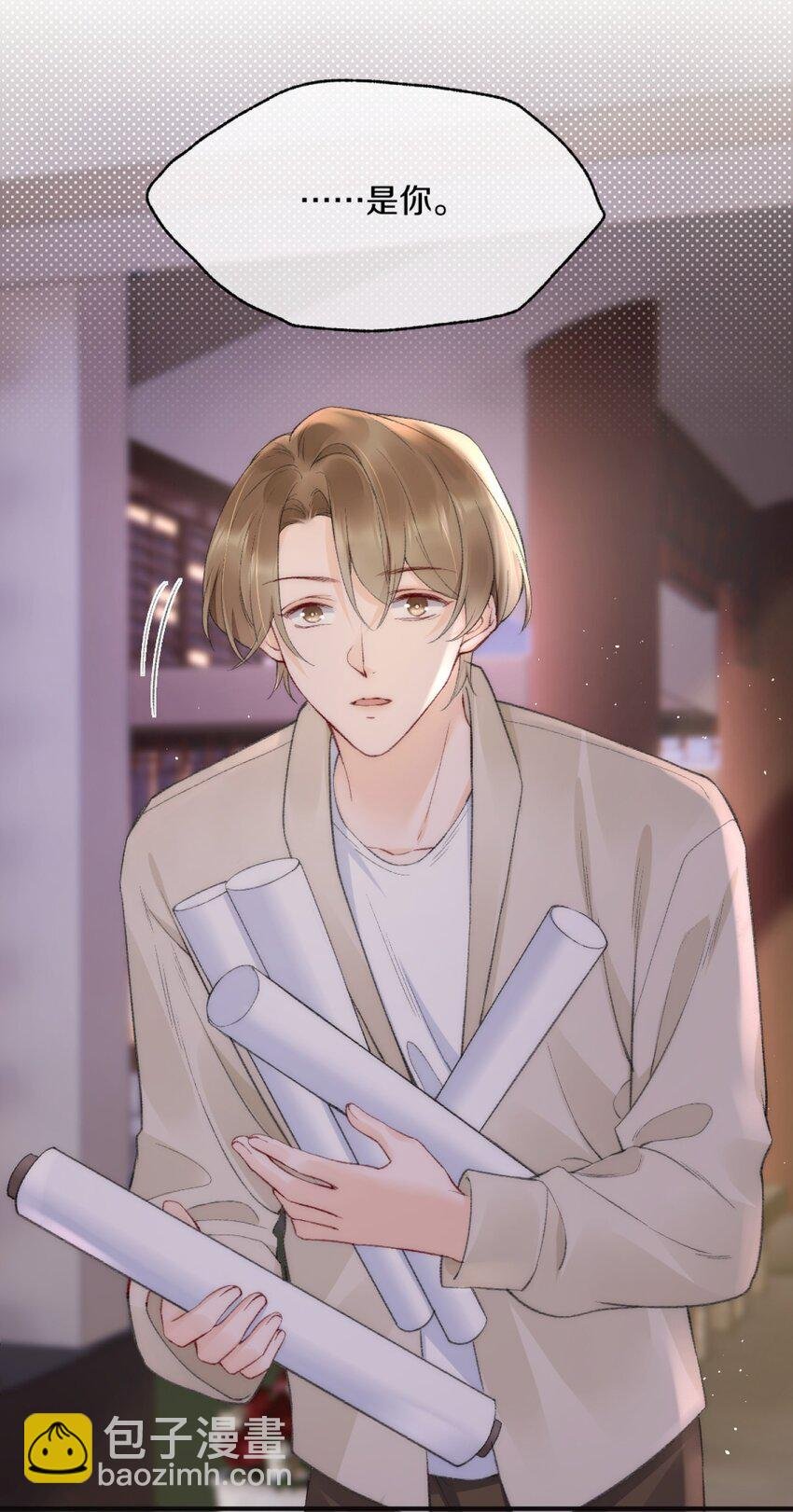 005 大学同学？