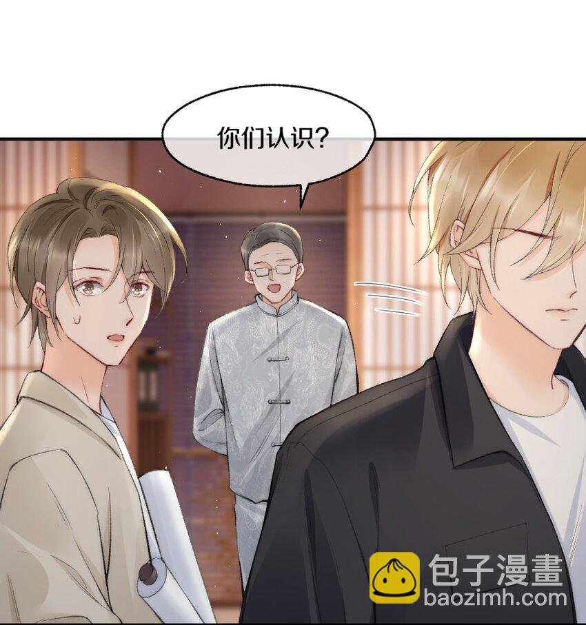 005 大学同学？