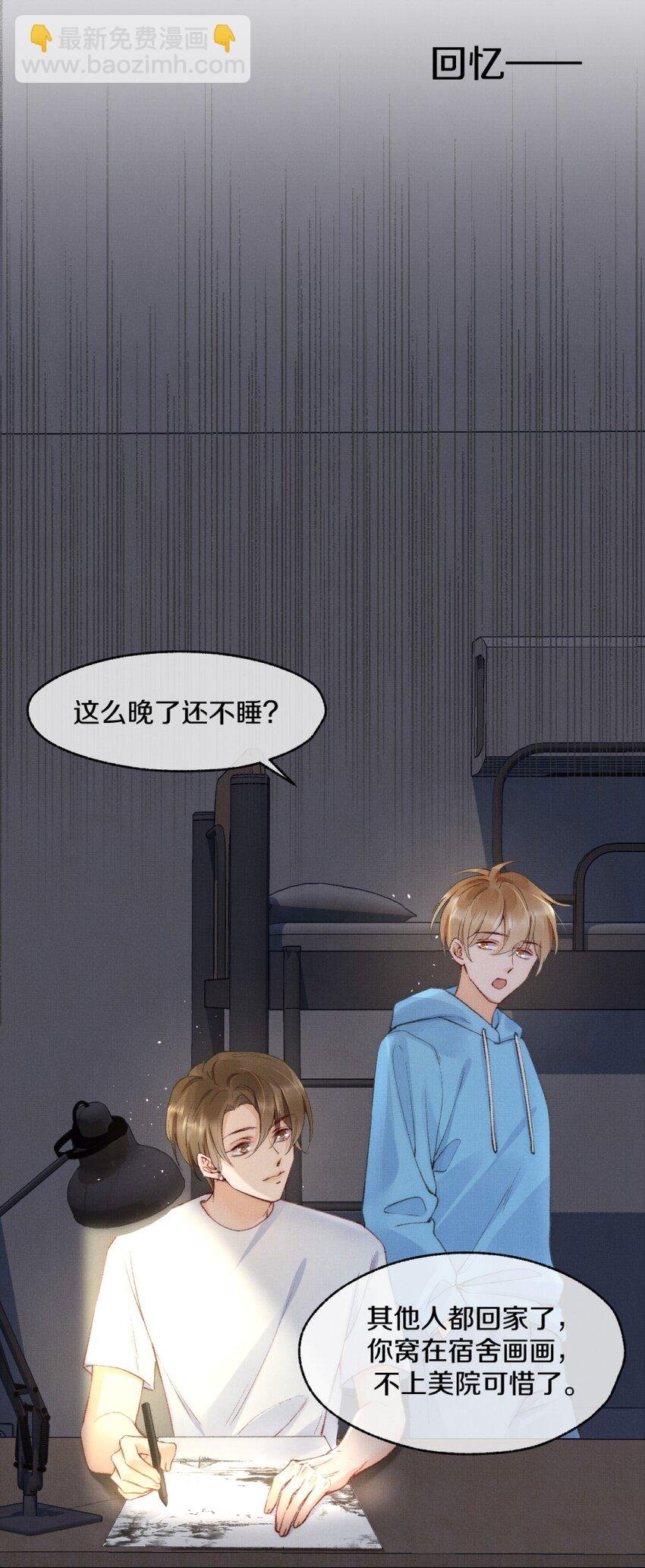 005 大学同学？