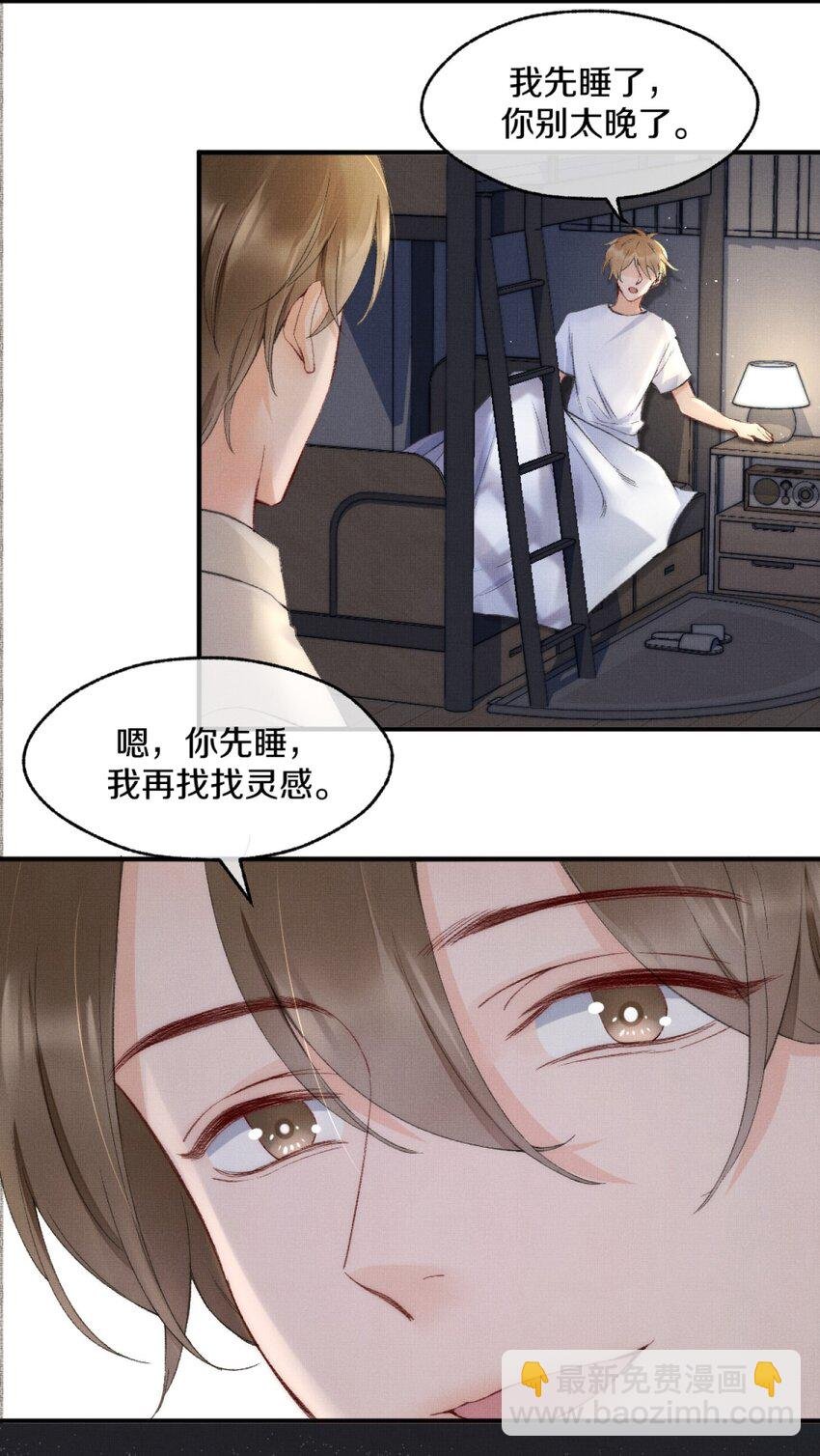 005 大学同学？
