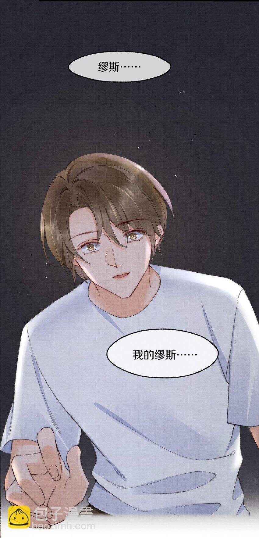 005 大学同学？