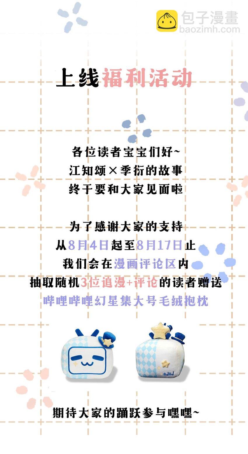 005 大学同学？