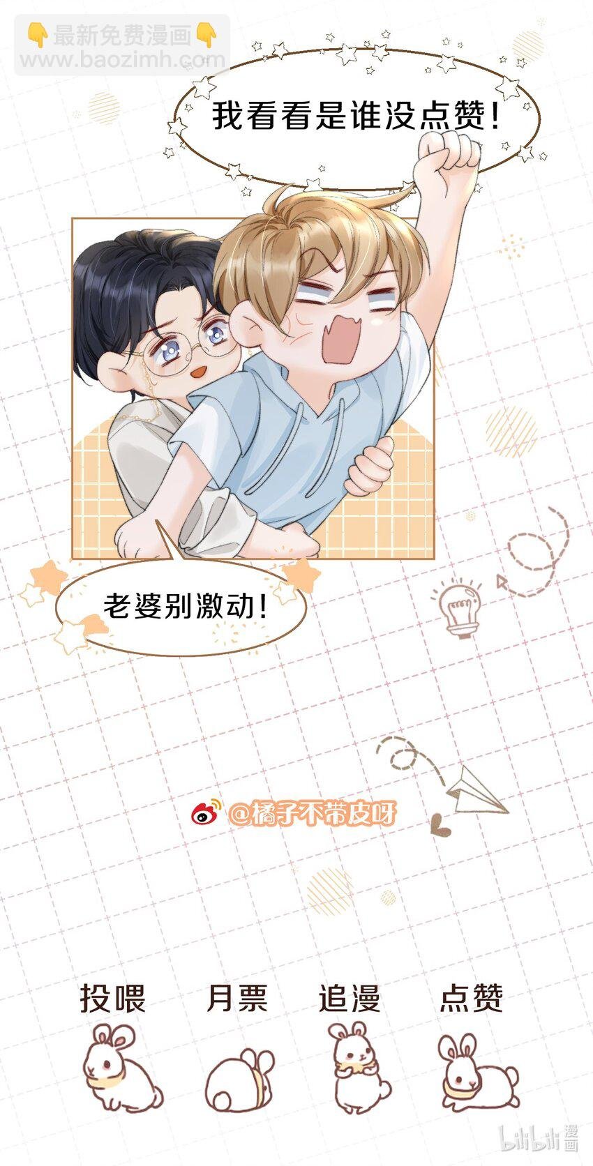 005 大学同学？