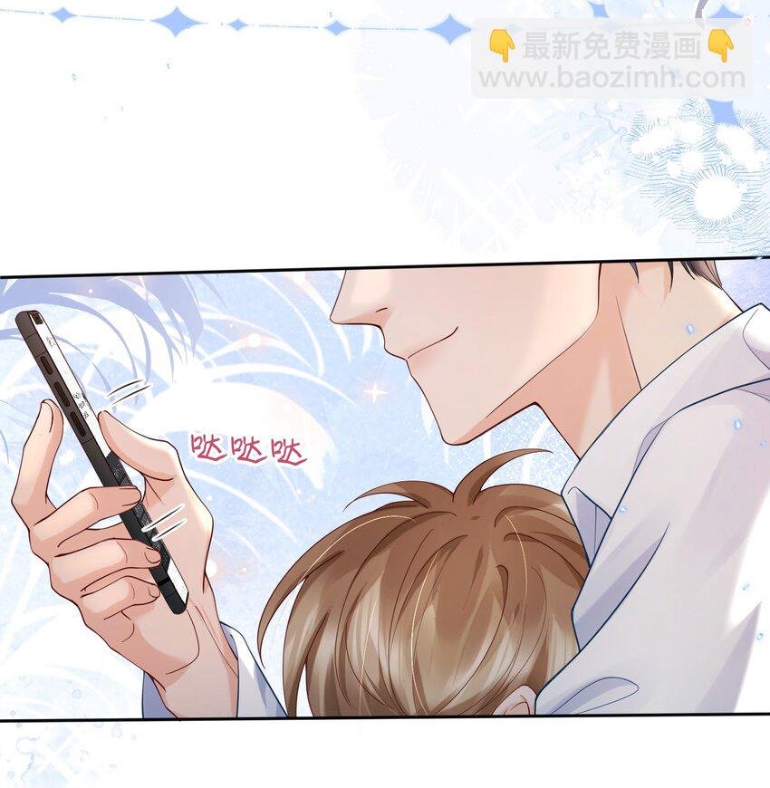052 间接的吻