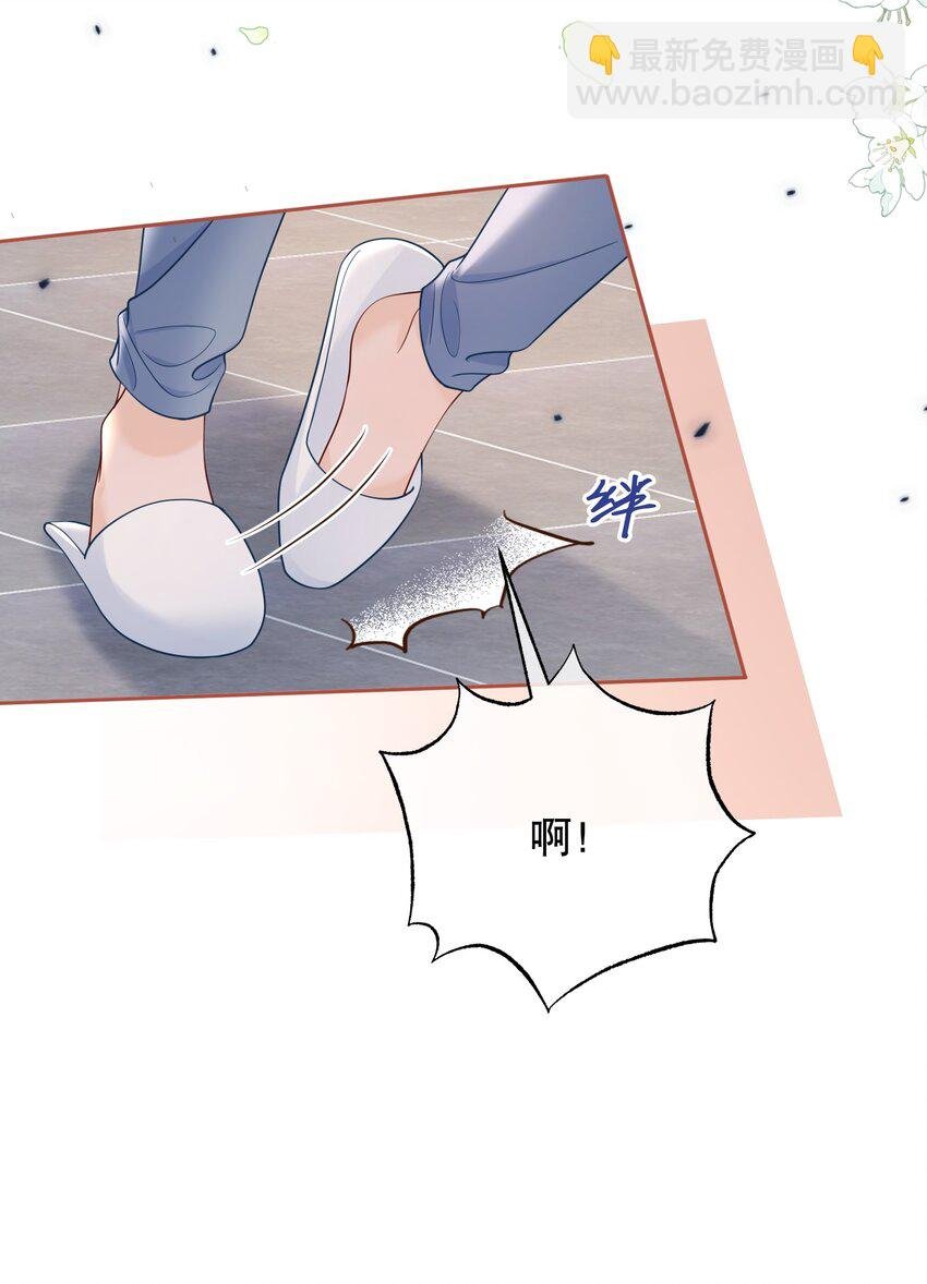 052 间接的吻