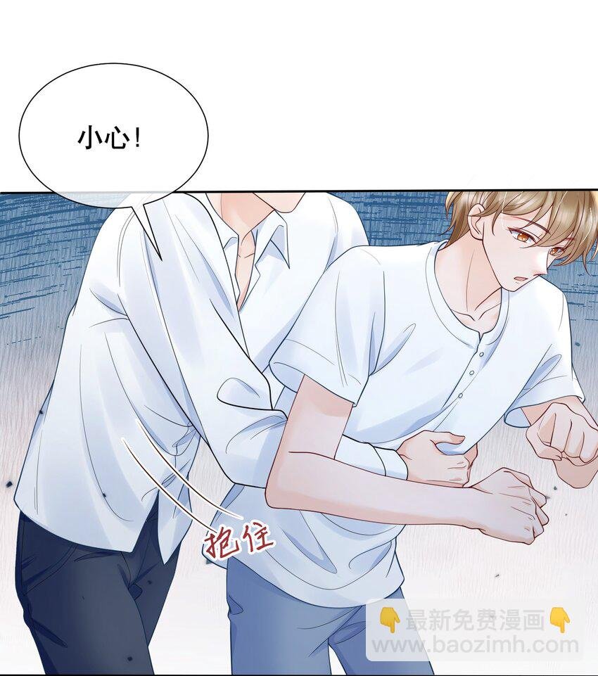 052 间接的吻
