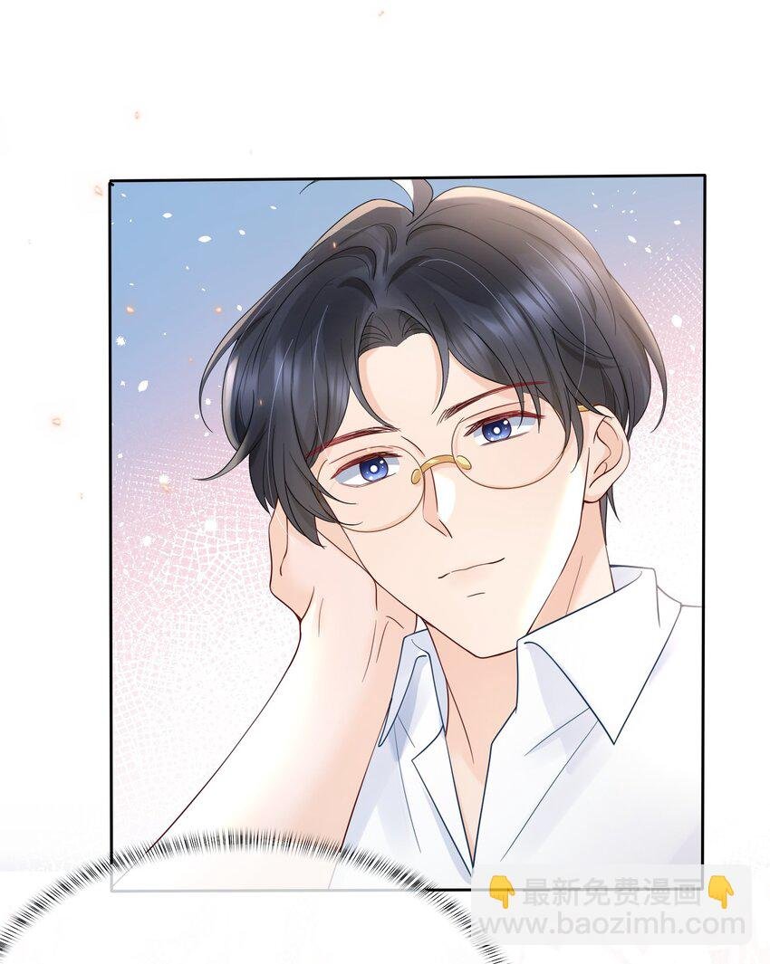 052 间接的吻