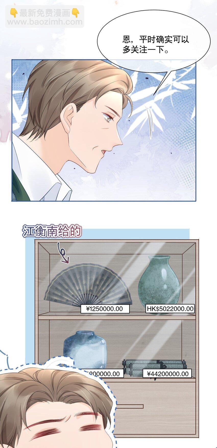 055 今天不可以