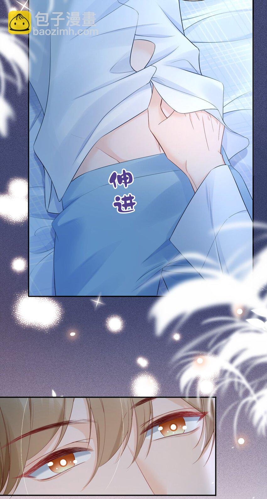 055 今天不可以