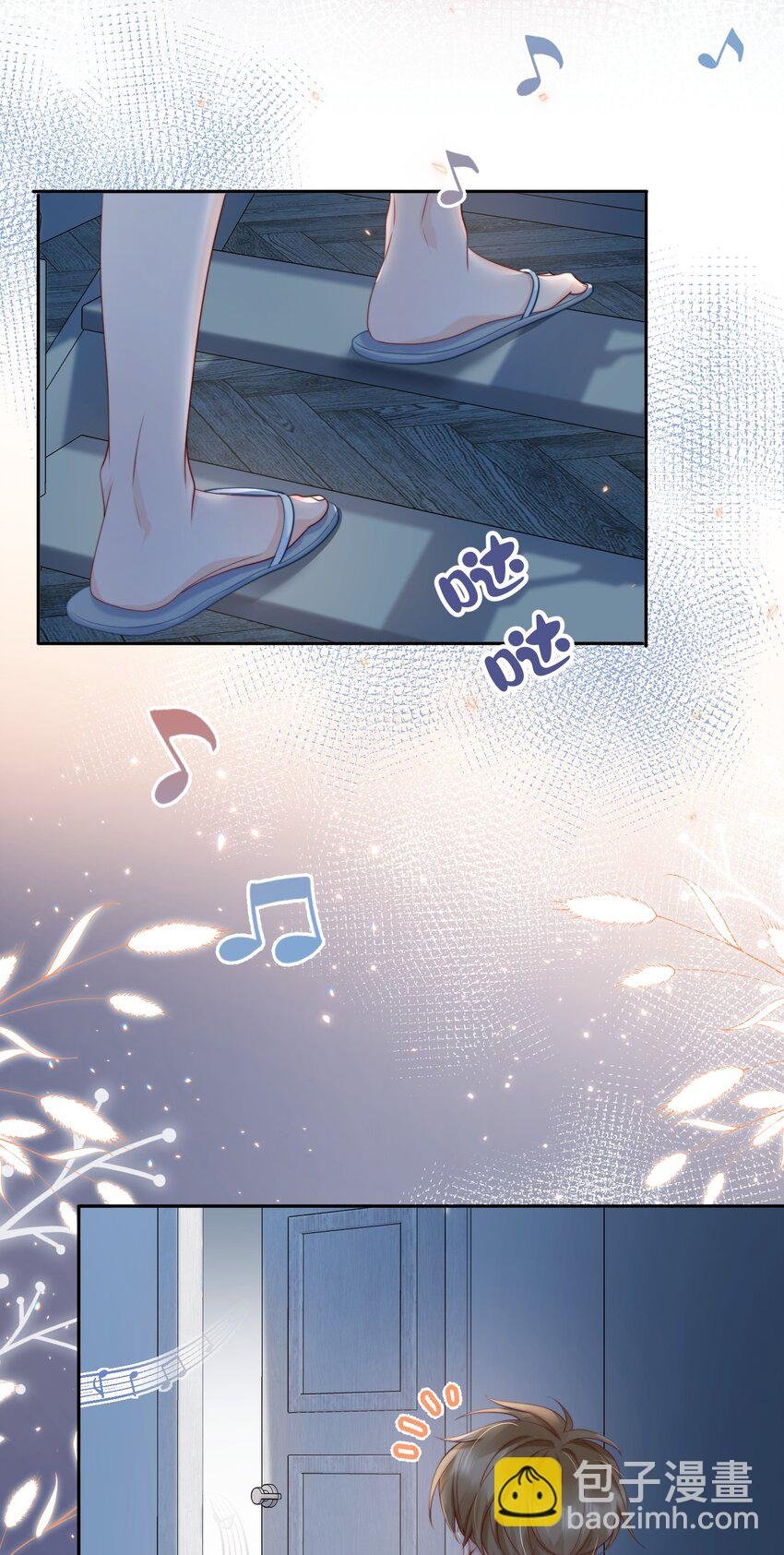 057 我把你当做亲哥哥