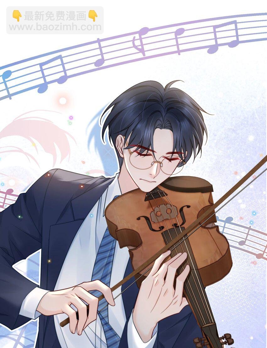 057 我把你当做亲哥哥