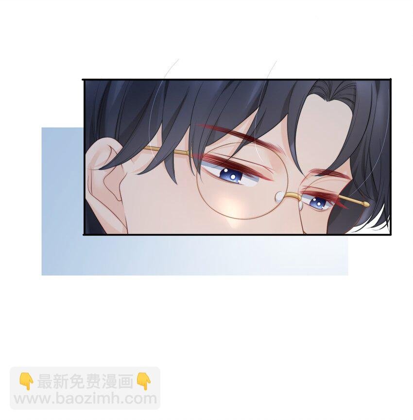 057 我把你当做亲哥哥