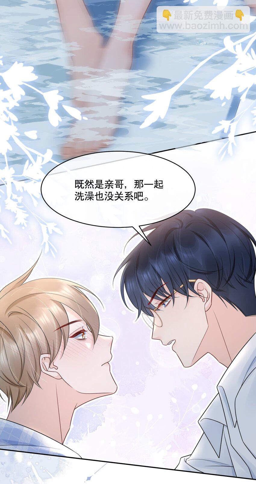 058 行吧，我可以做他的1