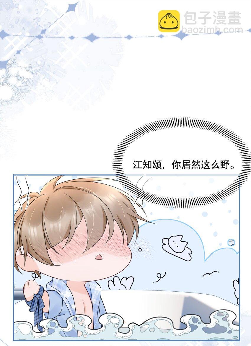 058 行吧，我可以做他的1
