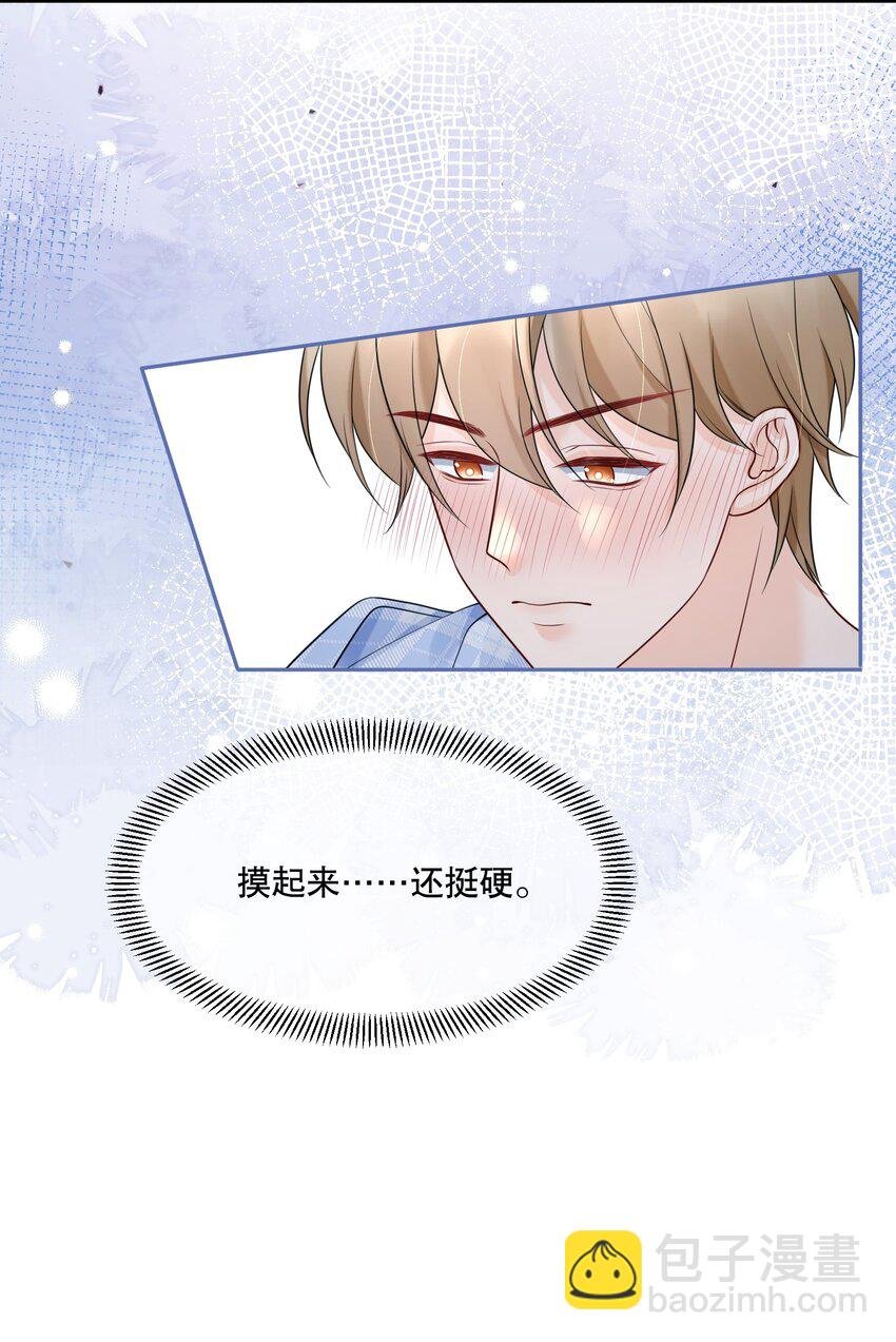 058 行吧，我可以做他的1