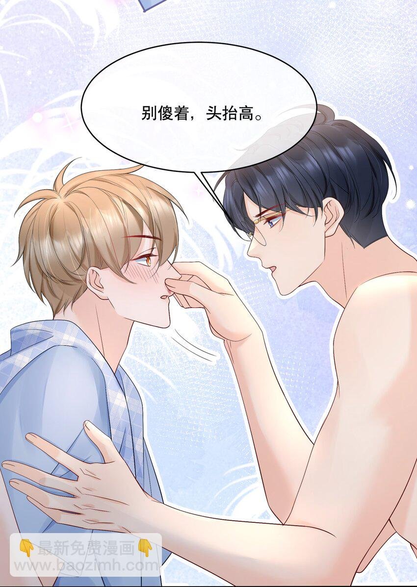 058 行吧，我可以做他的1