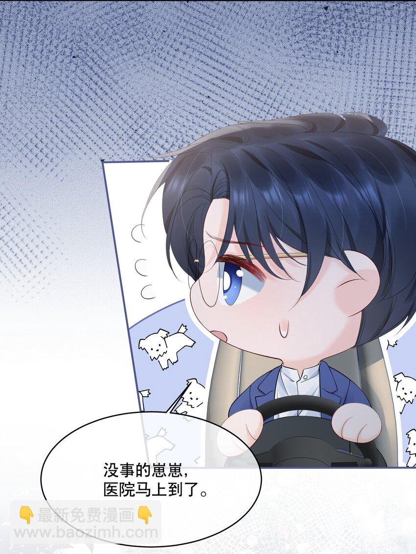 058 行吧，我可以做他的1
