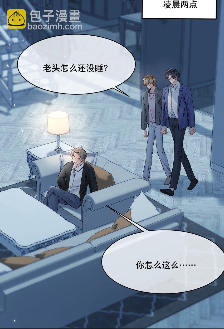 058 行吧，我可以做他的1