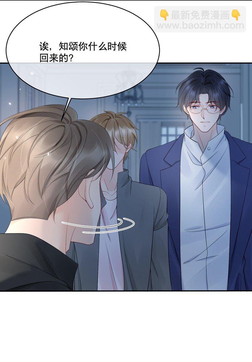 058 行吧，我可以做他的1