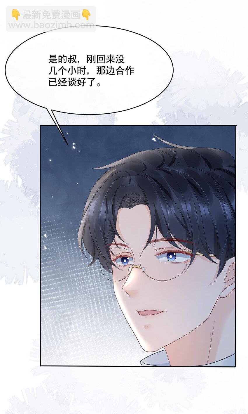 058 行吧，我可以做他的1