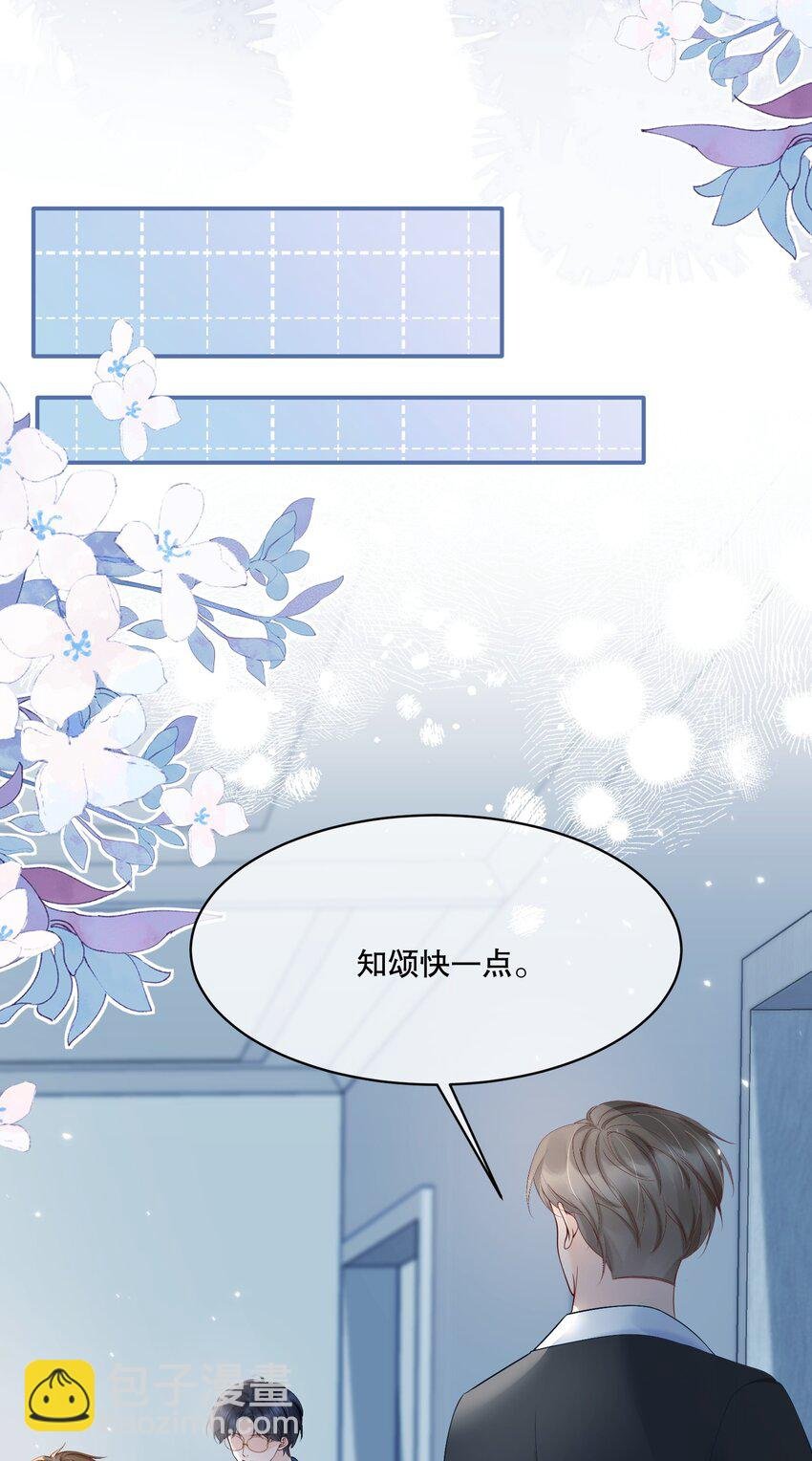 058 行吧，我可以做他的1