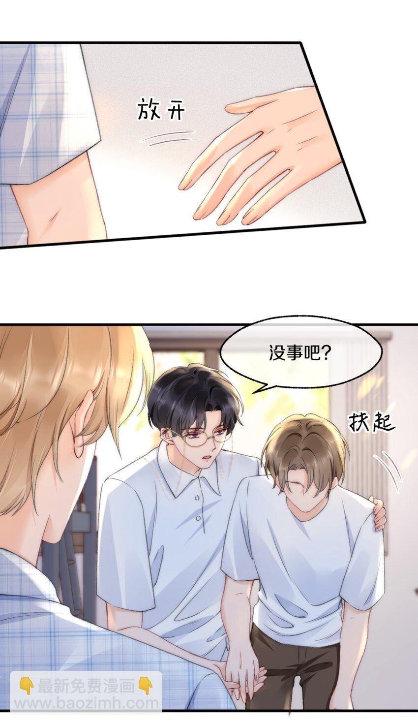 006 你知道的，我从不骗你