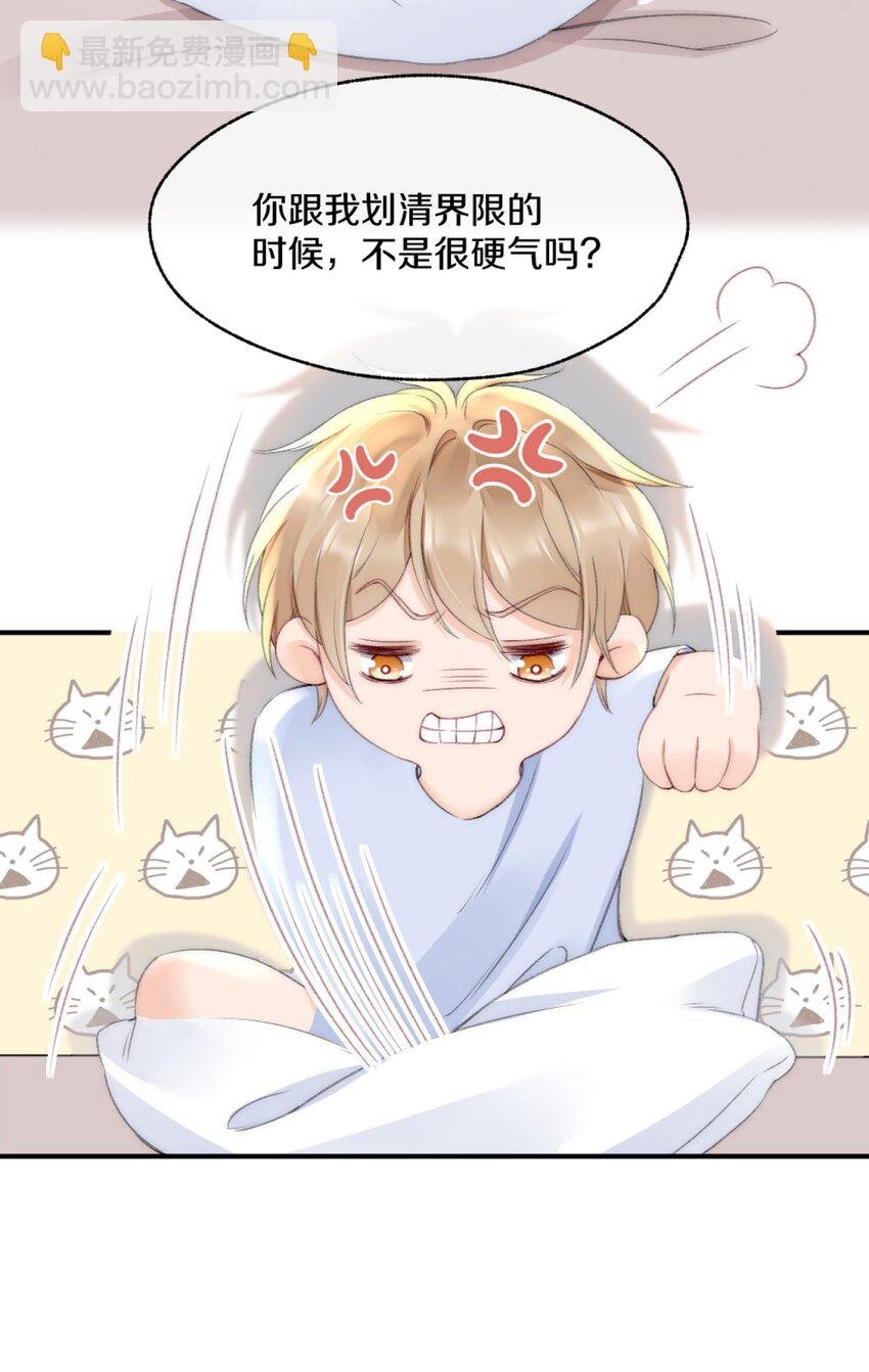 006 你知道的，我从不骗你