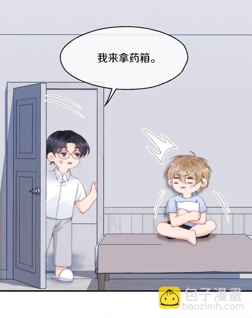 006 你知道的，我从不骗你