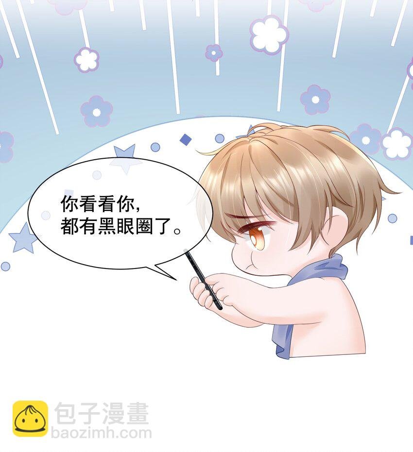 060 想立刻见到你