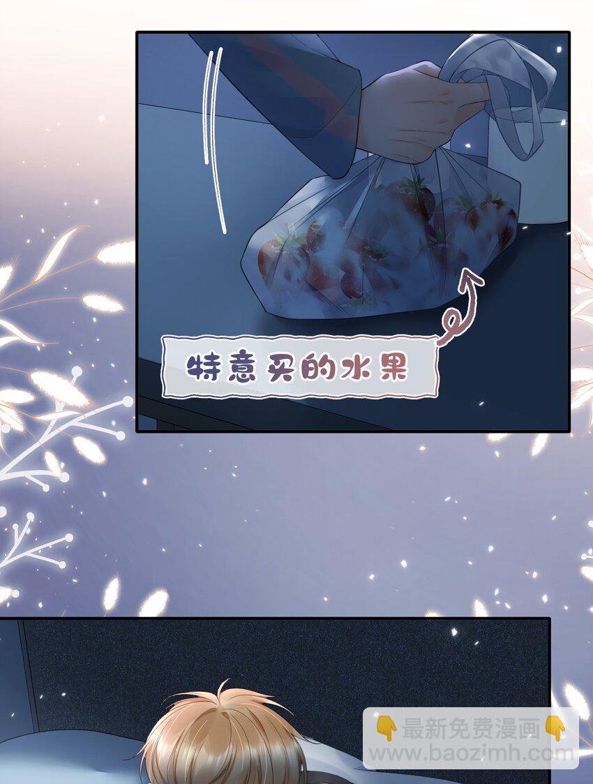 060 想立刻见到你