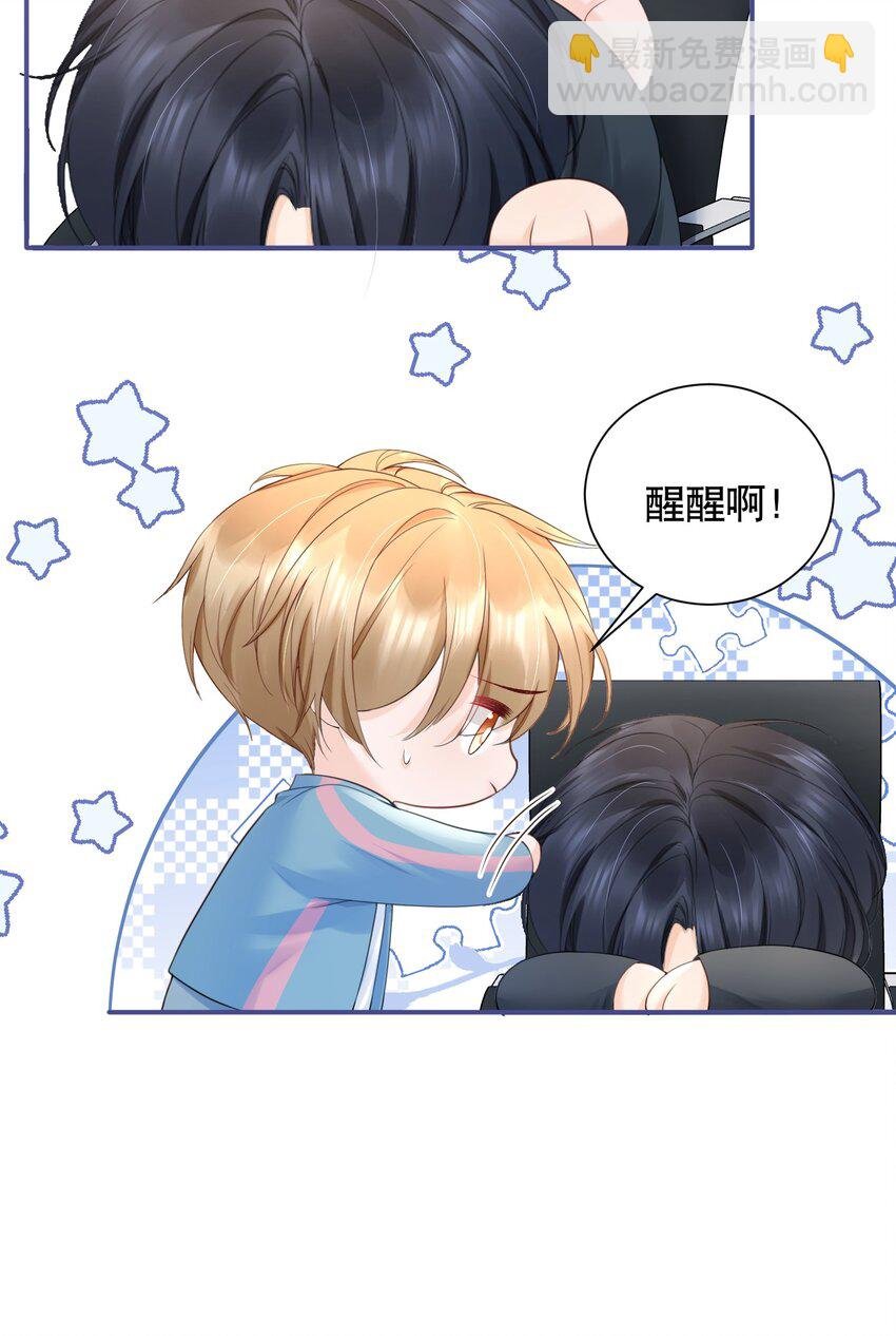 060 想立刻见到你