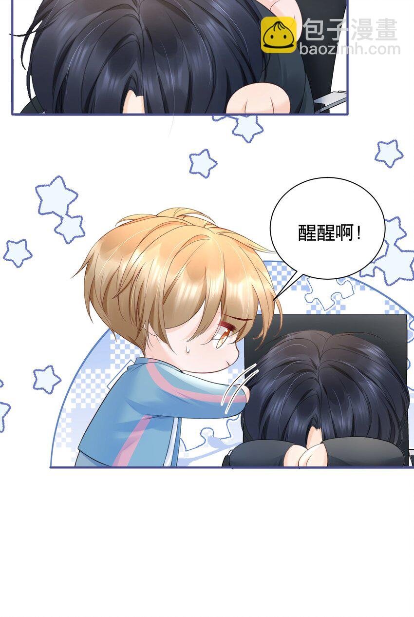 060 想立刻见到你