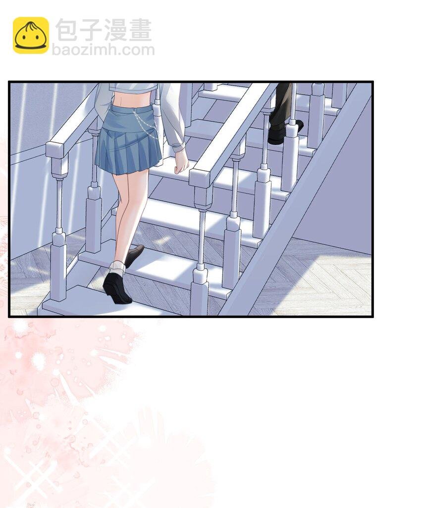 061 你行不行呀