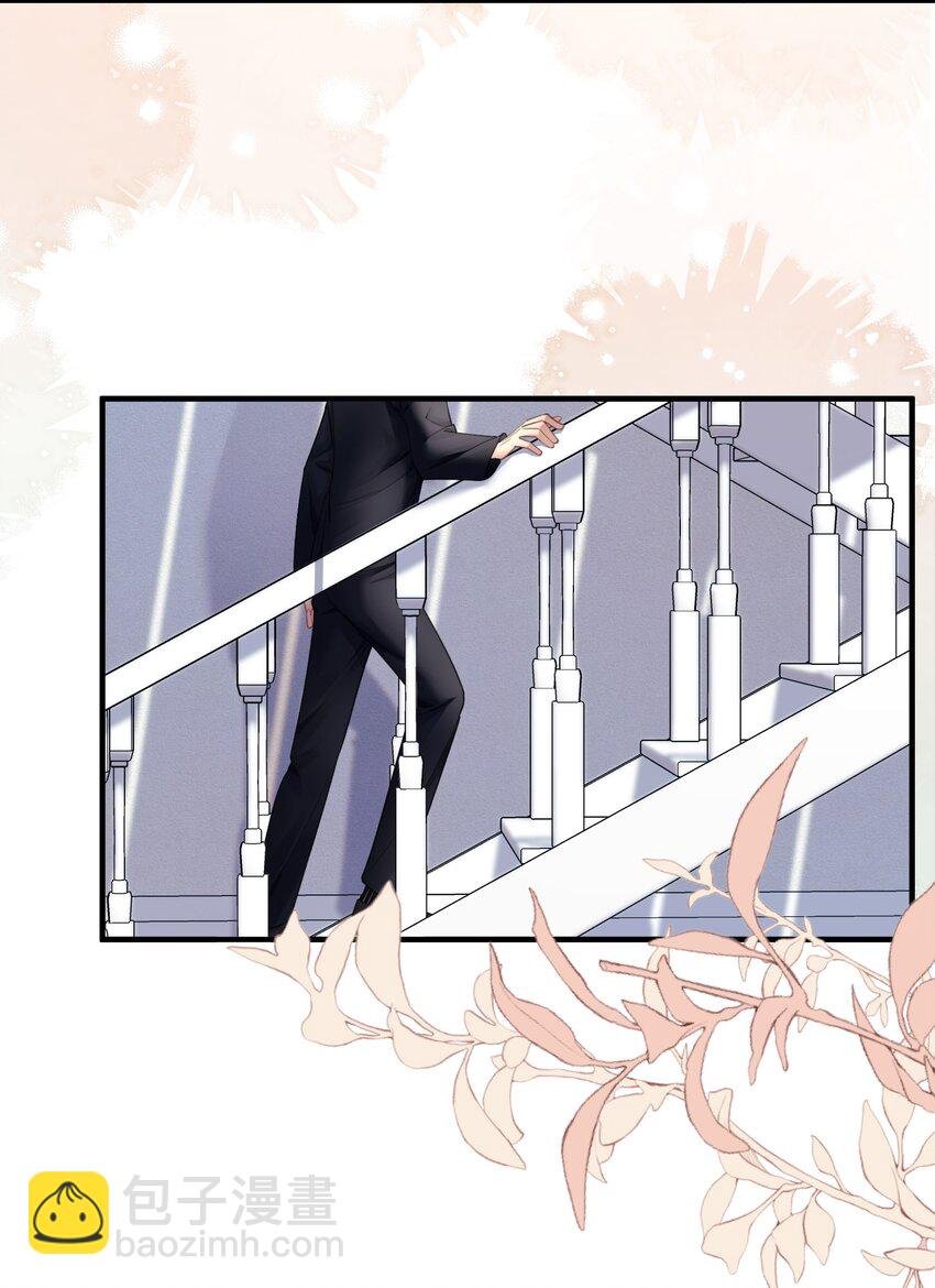 061 你行不行呀