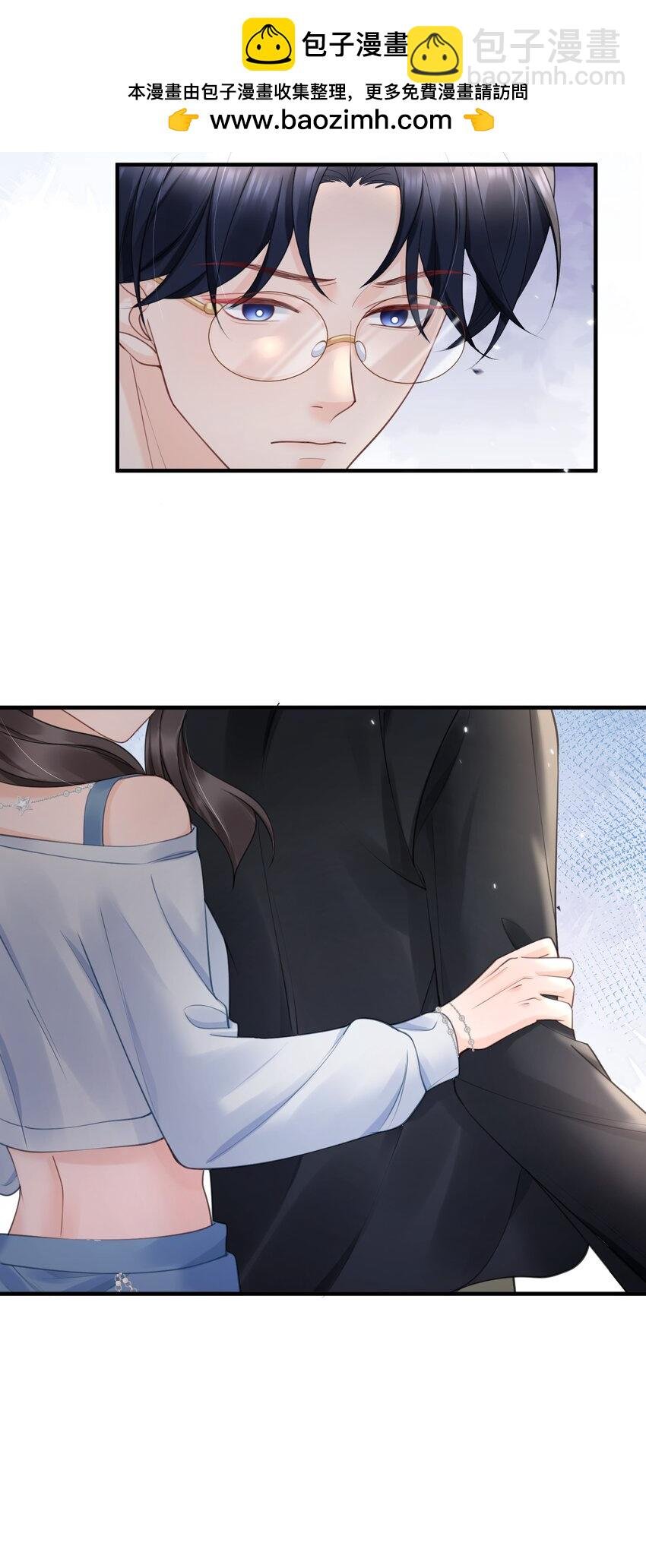 061 你行不行呀