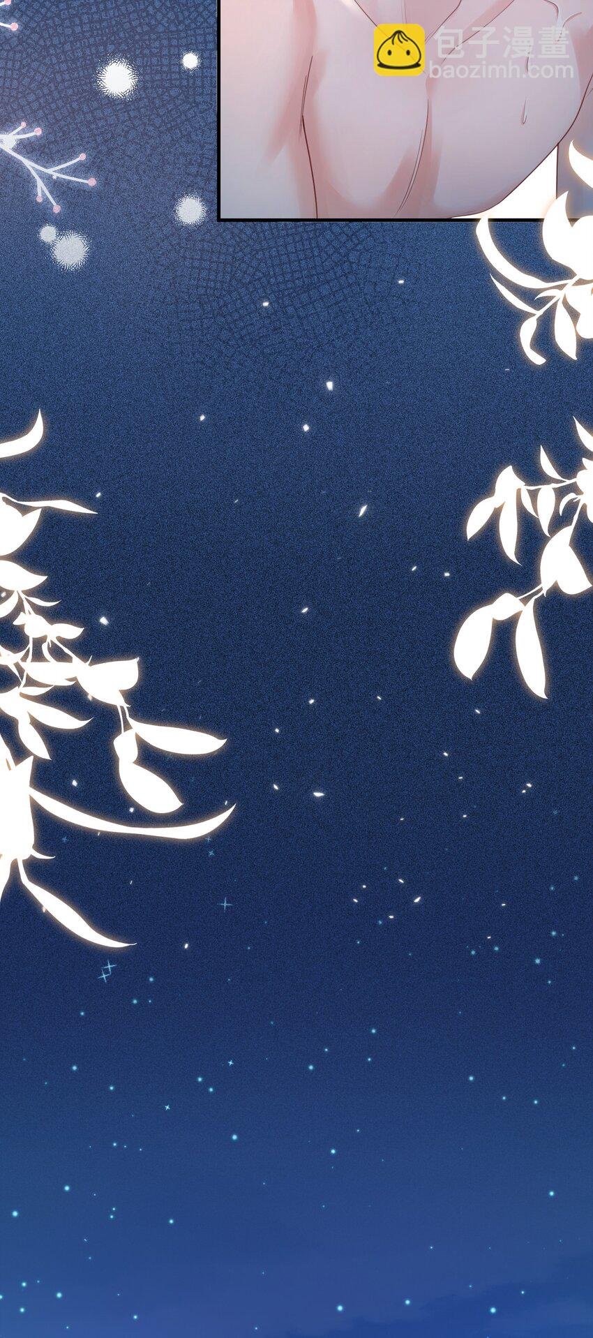 063 0才是最厉害的！